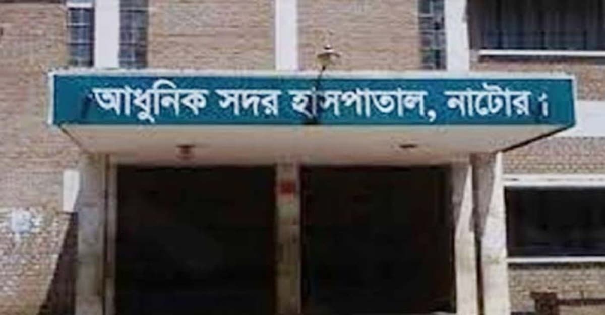 নাটোরে মোটরসাইকেল মুখোমুখি সংঘর্ষে কলেজ অধ্যক্ষসহ ২ জনের মৃত্যু
