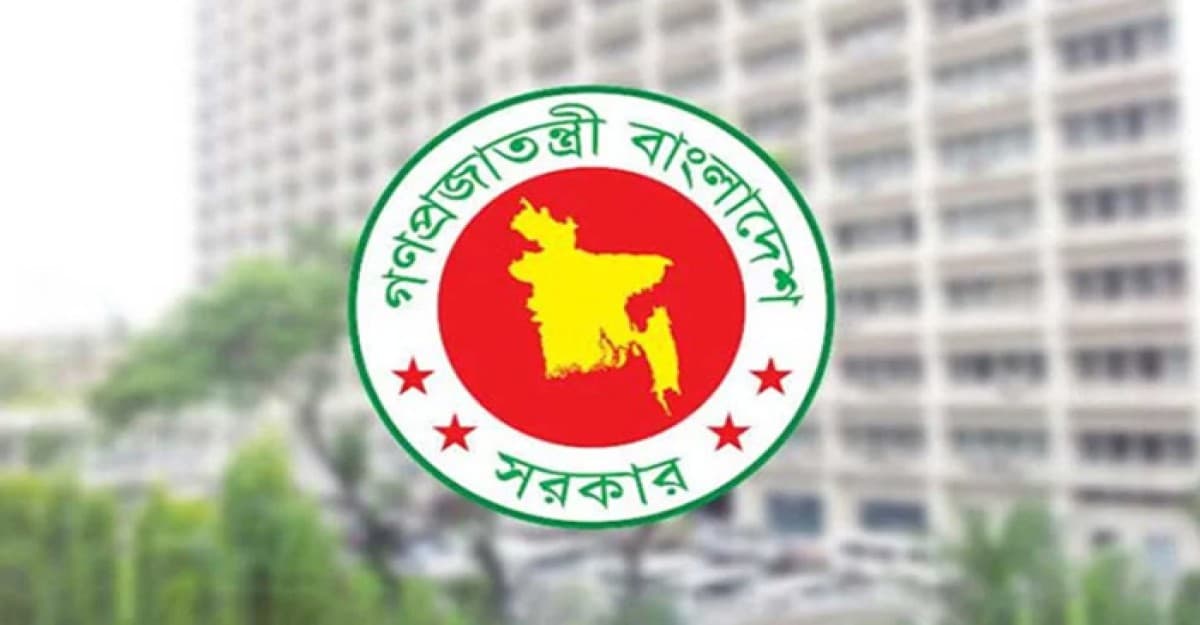 নতুন নিয়োগ পাওয়া ৮ ডিসির নিয়োগ বাতিল