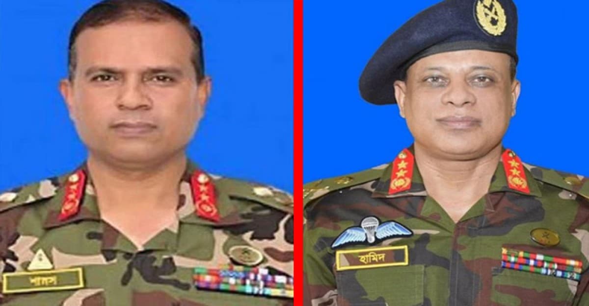 বাধ্যতামূলক অবসরে দুই সেনা কর্মকর্তা