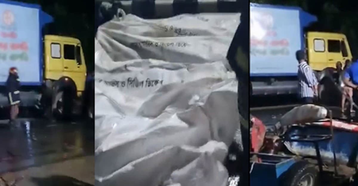 কালীগঞ্জে কাভার্ডভ্যান চাপায় প্রাণ গেল অটোরিকশার ৫ যাত্রীর