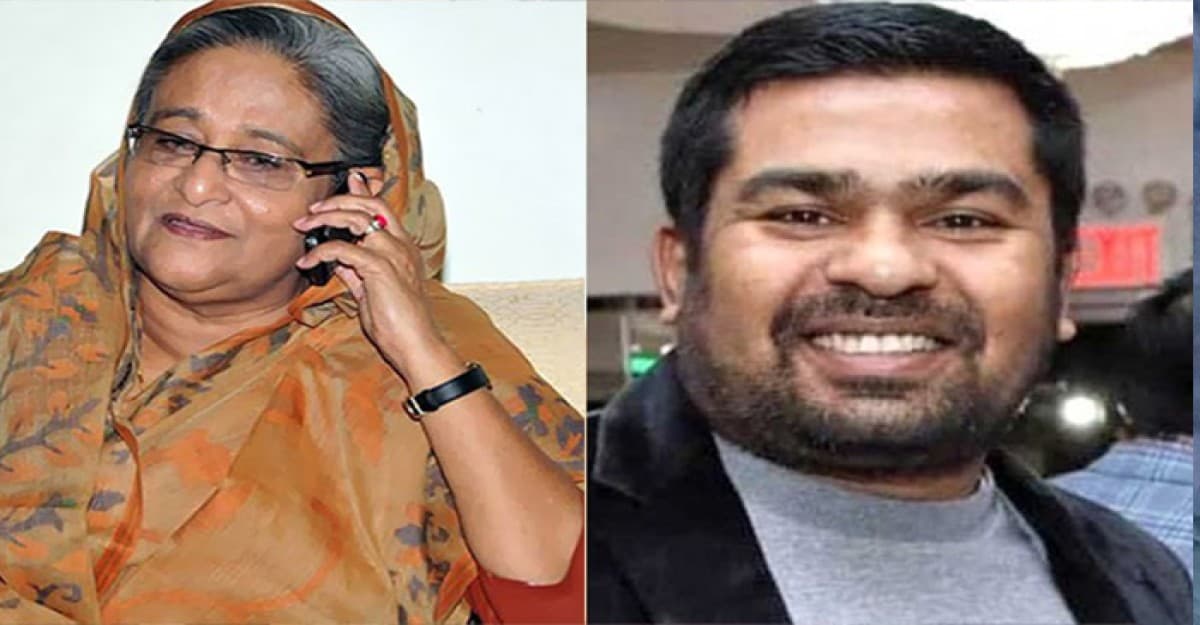 শেখ হাসিনাকে ফোনে ‘আপা আপা’ বলা সেই তানভীরকে বহিষ্কার