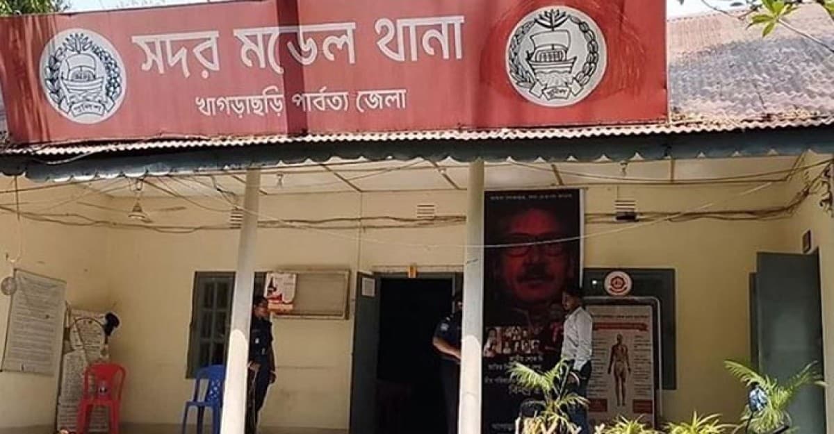 খাগড়াছড়ি সদরে নিউজিল্যান্ড এলাকায় গণপিটুনিতে যুবকের মৃত্যু