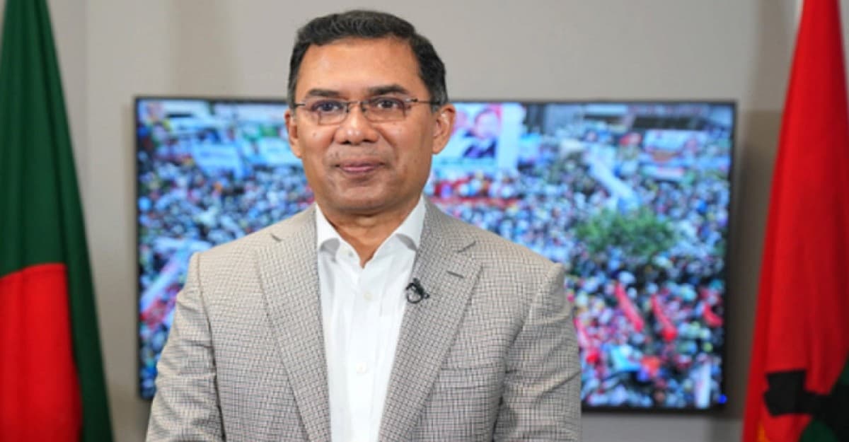 হবিগঞ্জে মানহানির মামলায় খালাস পেলেন তারেক রহমান