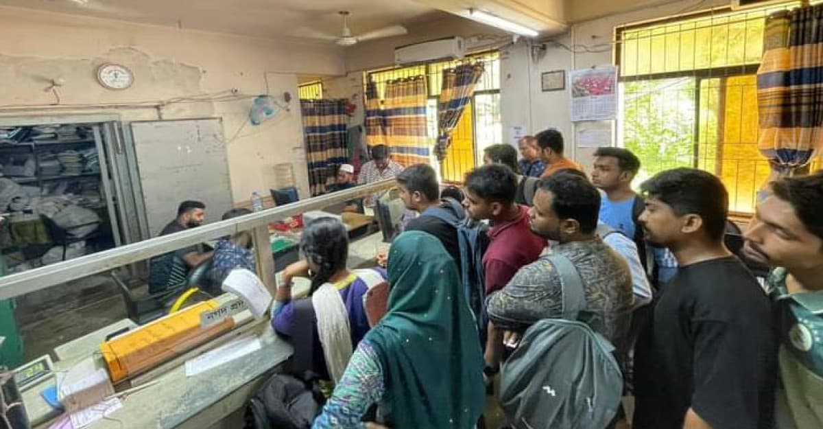 ডিজিটাল যুগেও অ্যানালগে চলছে নোবিপ্রবির ব্যাংকিং কার্যক্রম
