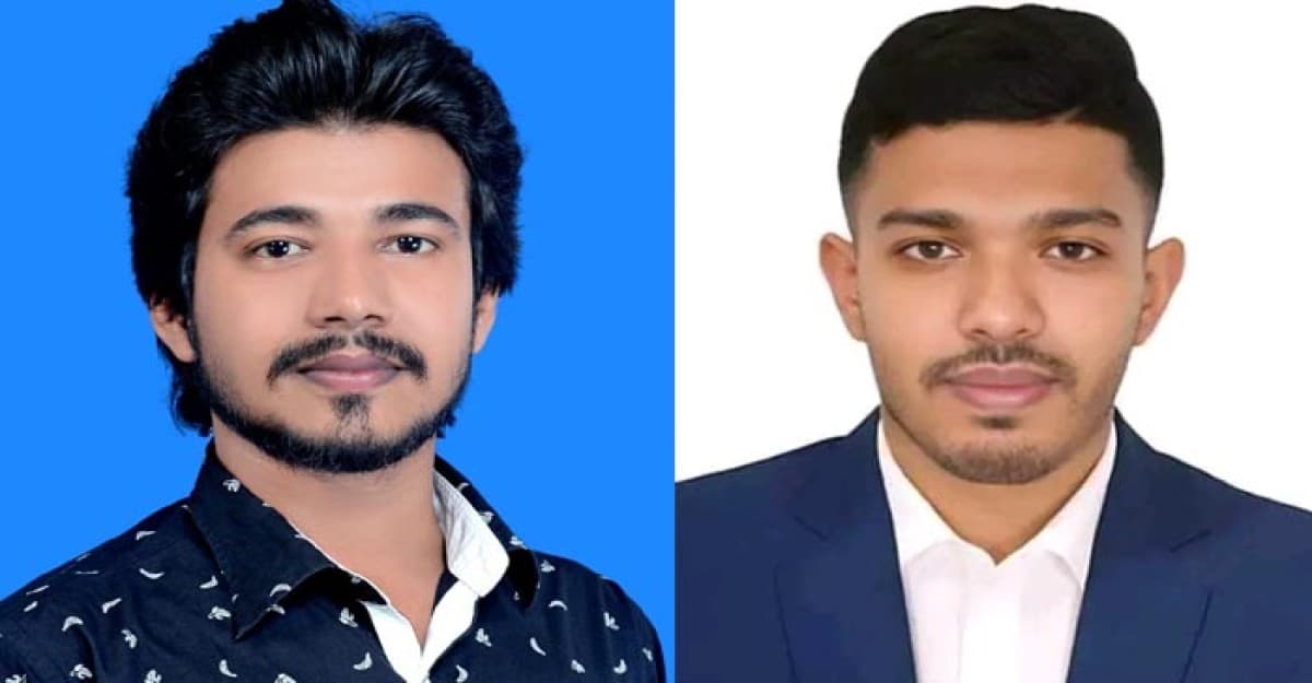 সাত কলেজ চুয়াডাঙ্গা জেলা ছাত্রকল্যাণ পরিষদের নতুন কমিটি গঠন