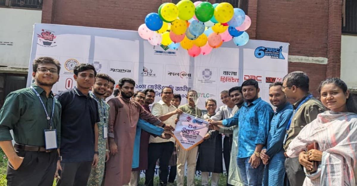 জাবিতে ১০ম জেইউএসসি জাতীয় গণিত অলিম্পিয়াড অনুষ্ঠিত