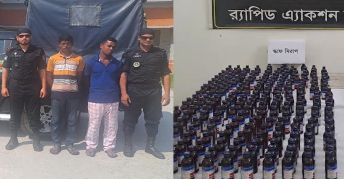লালমনিরহাটে ৩৬৩ বোতল ফেনসিডিলসহ দুই মাদক কারবারি আটক