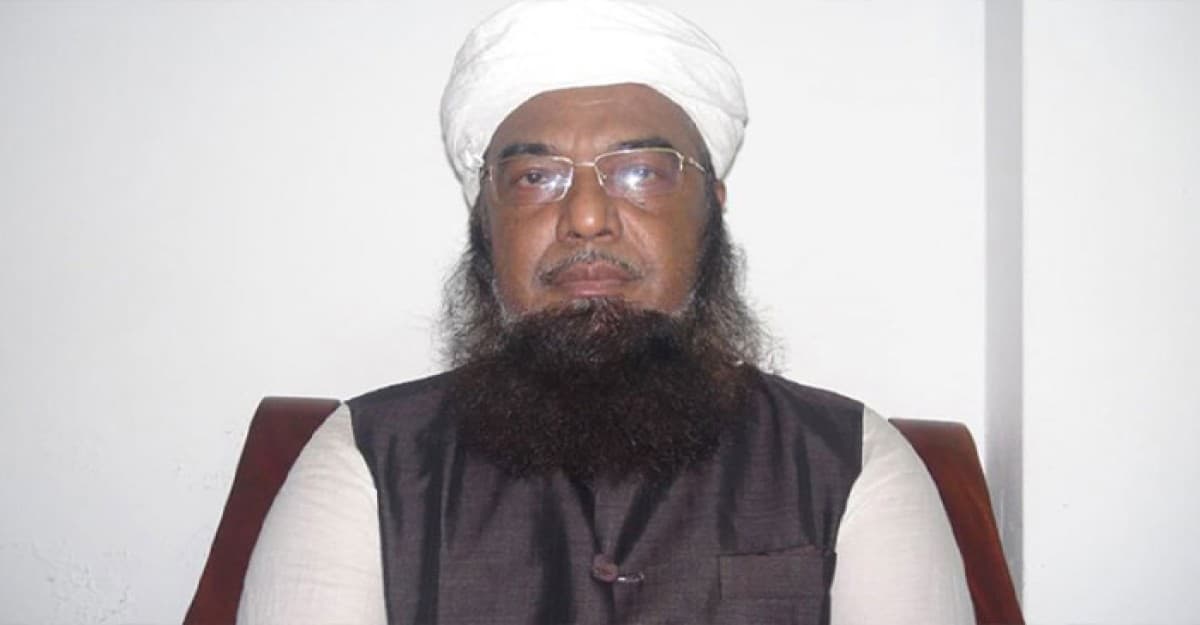 বায়তুল মোকাররমের খতিব রুহুল আমিনকে অপসারণ