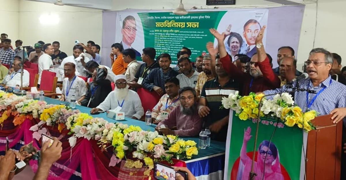 চাঁপাইনবাবগঞ্জে বৈষম্যহীন 'নিরাপদ' মানবিক দেশ গড়তে যুবদলের মতবিনিময় সভা