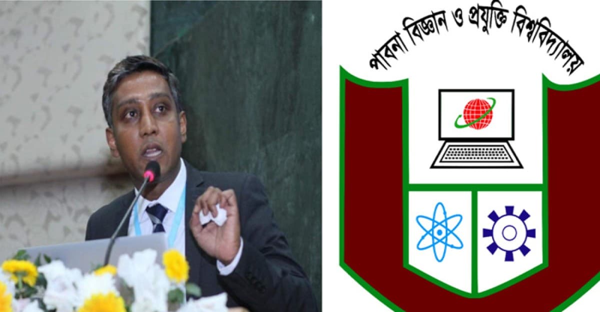 খুবি অধ্যাপক হলেন পাবিপ্রবির নতুন উপাচার্য