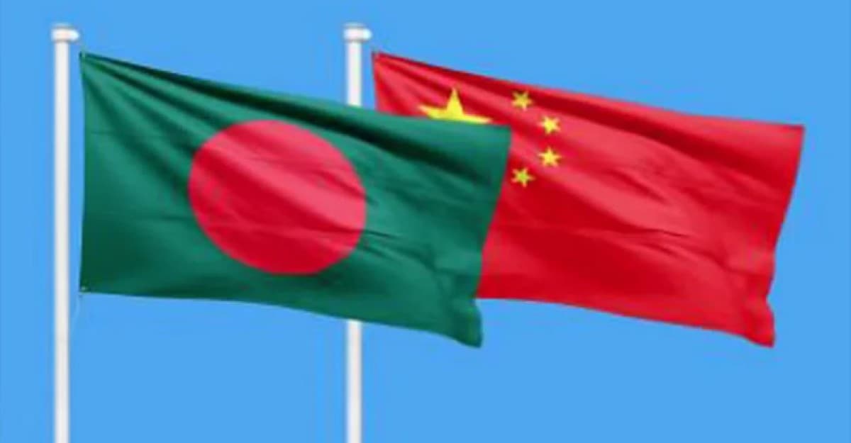 বাংলাদেশকে শতভাগ শুল্কমুক্ত বাজার সুবিধা দেবে চীন