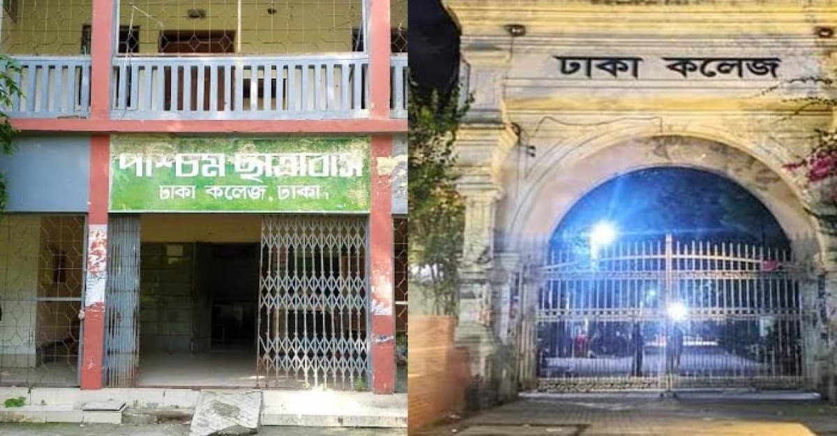 দুই হলে একইদিনে ৩ ফোন চুরি, নিরাপত্তাহীনতায় শিক্ষার্থীরা