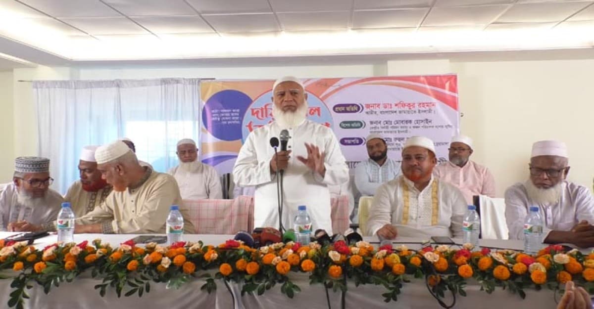 অন্তর্বর্তীকালীন সরকারকে ২৪ বিপ্লবের চেতনাকে সম্মান করার আহবান জামায়াত আমিরের