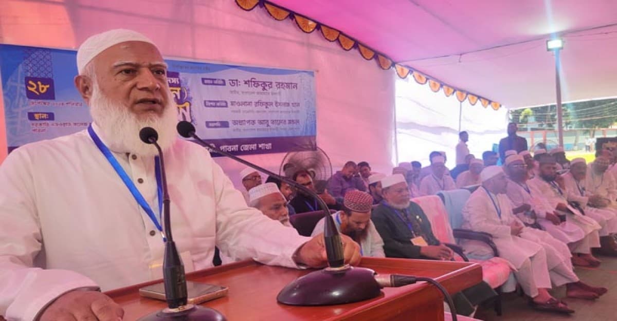 জামায়াতের সদস্যরা আগে পাল্টাবে তারপর তারা দেশ পাল্টাবে: জামায়াতের আমির