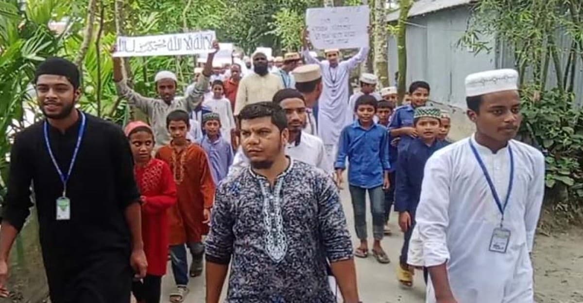 ভারতে বিশ্বনবী (সা.)-কে কটুক্তির প্রতিবাদে কাউনিয়ায় বিক্ষোভ মিছিল অনুষ্ঠিত