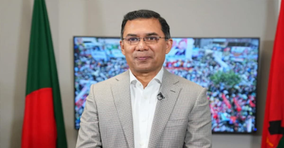 রাষ্ট্রদ্রোহ মামলায় খালাস পেলেন তারেক রহমান