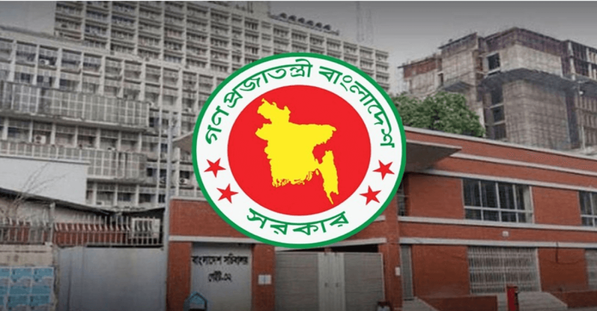 উপদেষ্টাদের আয় ও সম্পদ বিবরণী জমা দিতে হবে