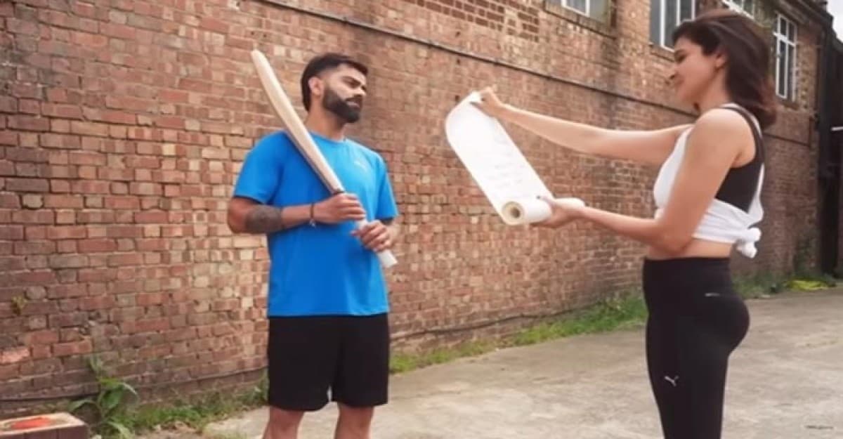 বিরাট আমি তোমাকে ক্রিকেট খেলায় হারিয়ে দেব: আনুশকা শর্মা