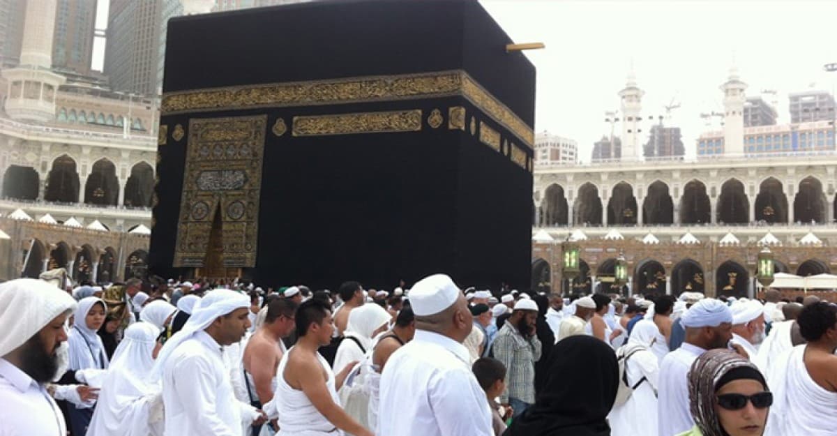 চলতি মাসে হজ প্যাকেজ ঘোষণা