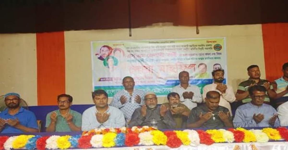 মেহেরপুরে স্বেচ্ছাসেবক দলের দোয়া মাহফিল অনুষ্ঠিত