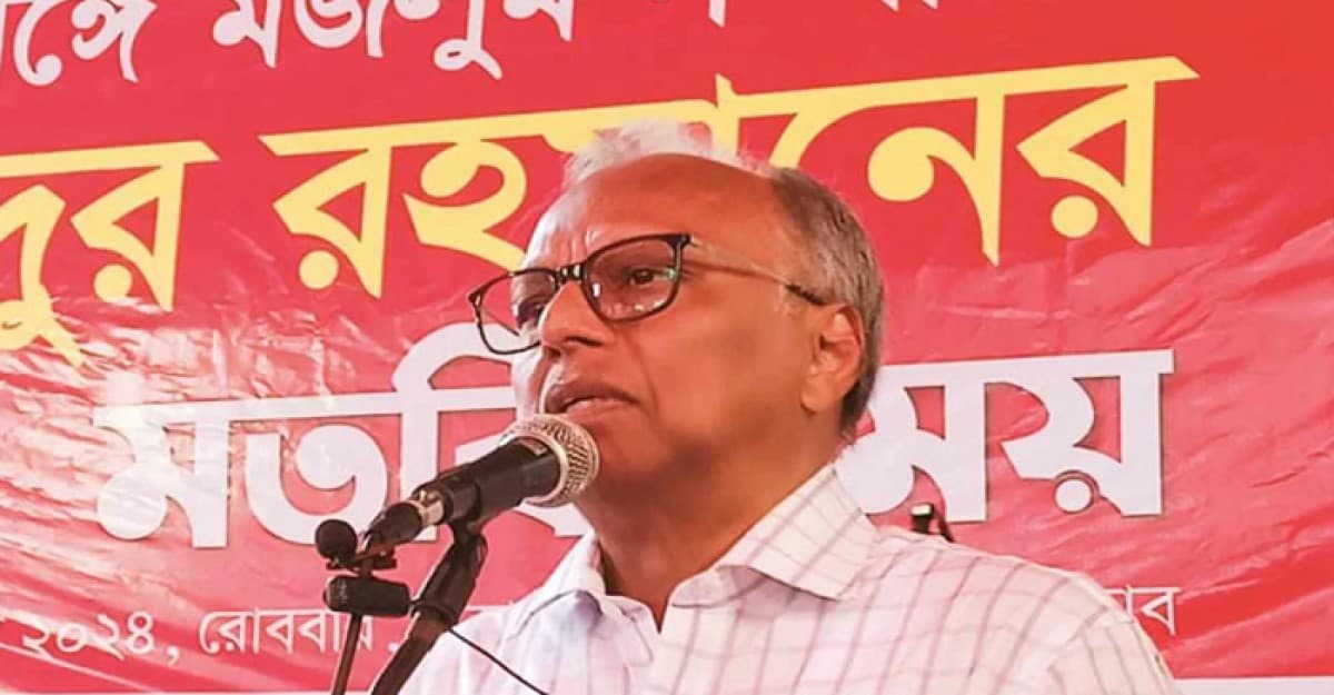 ছাত্রলীগকে সন্ত্রাসী সংগঠন হিসেবে নিষিদ্ধ করতে ৭ দিনের আল্টিমেটাম