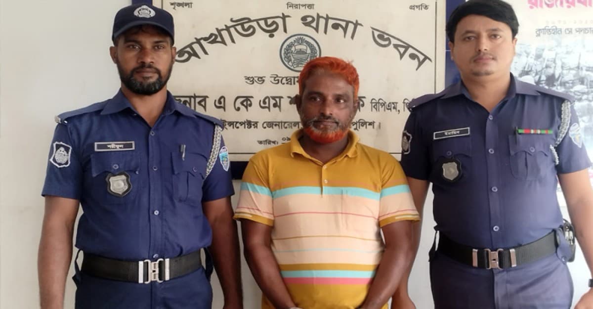 আখাউড়ায়  বিস্ফোরক মামলায় সম্রাট গ্রেফতার