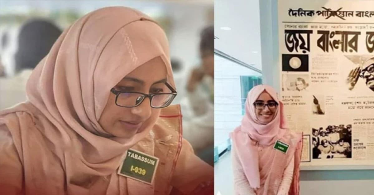 এবার নির্বাহী ম্যাজিস্ট্রেট তাপসীকে বরখাস্ত