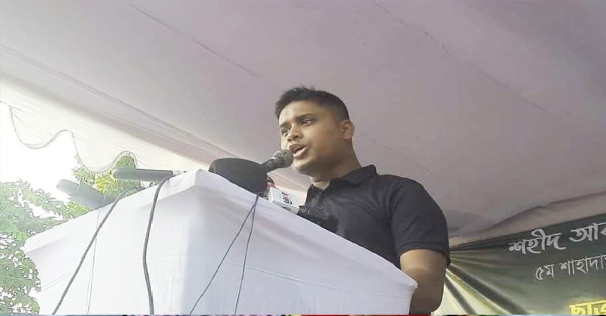 ১০০ বছর জেল খাটলেও আ. লীগের শাস্তি পূর্ণ হবে না: হাসনাত