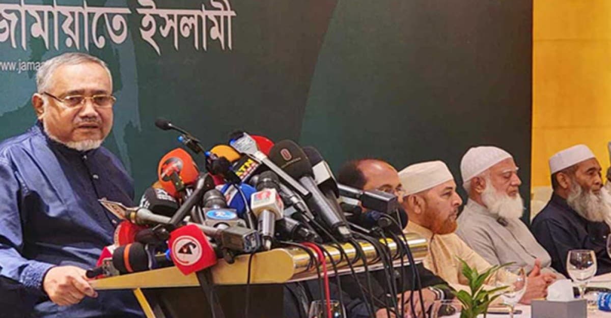 নির্বাচন ব্যবস্থাসহ ১০ খাতে রাষ্ট্র সংস্কারে জামায়াতের প্রস্তাব