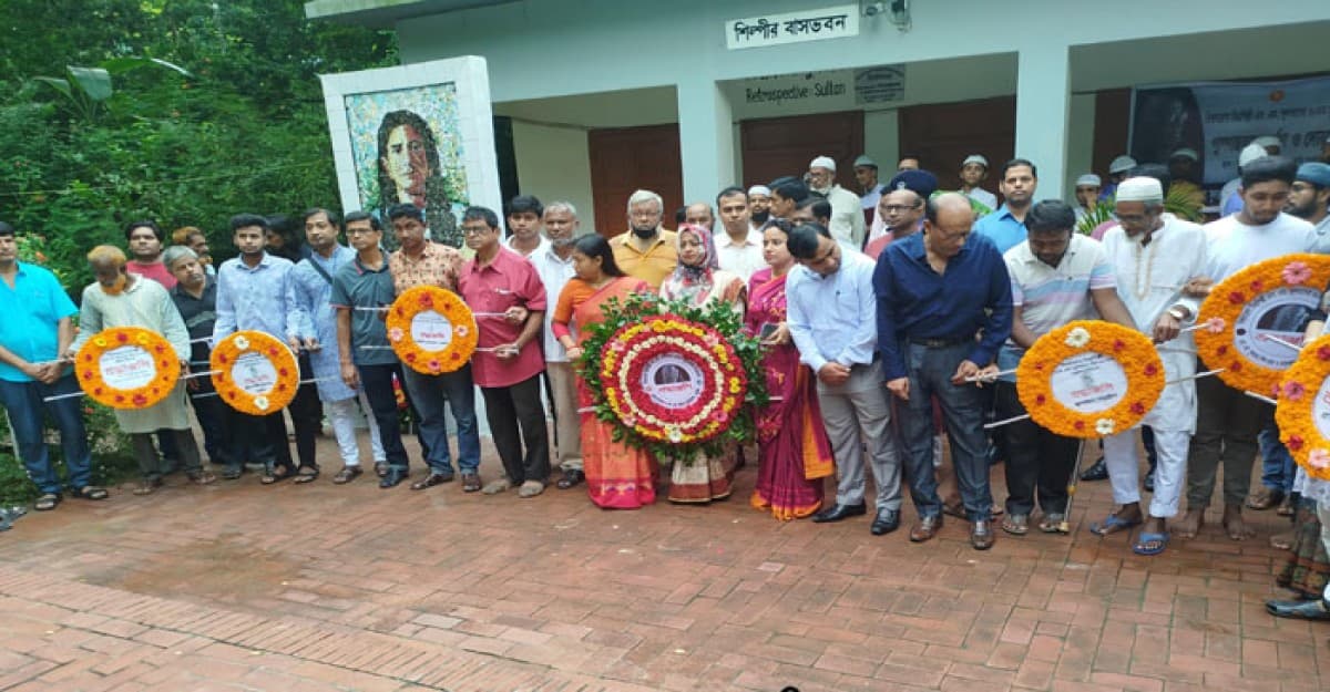 নড়াইলে বিশ্ববরেণ্য চিত্রশিল্পী এসএম সুলতানের ৩০তম মৃত্যুবার্ষিকী পালিত