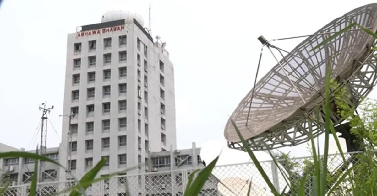 আগামী ৪৮ ঘণ্টা কেমন থাকবে আবহাওয়া?
