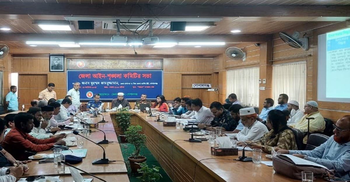 গোপালগঞ্জে লাইসেন্সবিহীন চালকদের বিরুদ্ধে কঠোর ব্যবস্থা নেওয়ার নির্দেশ জেলা প্রশাসকের