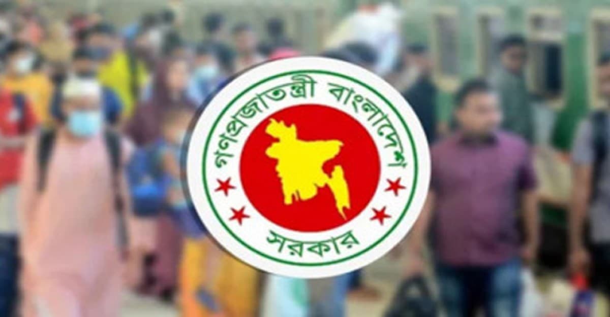 ঈদের ছুটি ৬ ও ৫ দিন, দুর্গাপূজায় ২ দিন