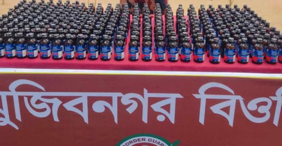 মুজিবনগরে পরিত্যাক্ত অবস্থায় ২৮৩ বোতল ফেনসিডিল উদ্ধার
