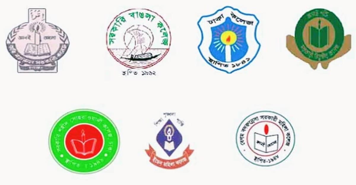 সমাধান না পেয়ে আন্দোলনের পথে হাঁটছেন সাত কলেজ শিক্ষার্থীরা