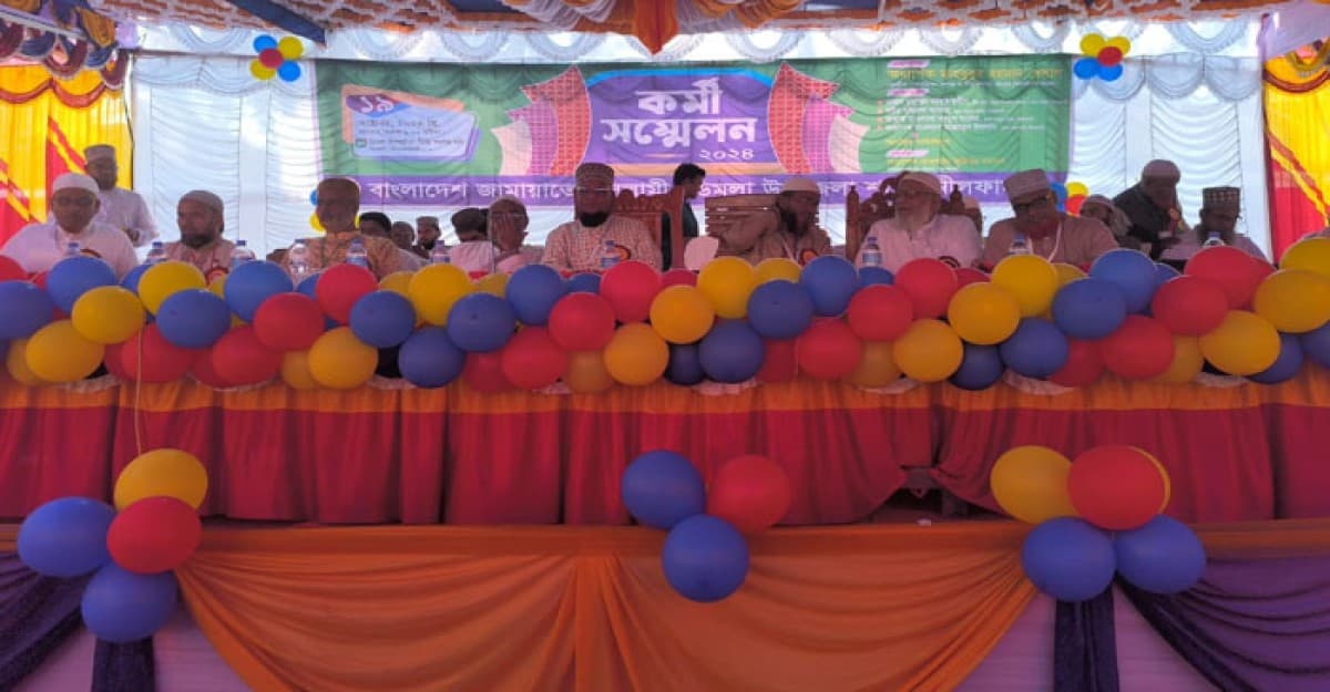 ডিমলায় ১৭ বছর পর প্রকাশ্যে জামায়াতের কর্মী সম্মেলন
