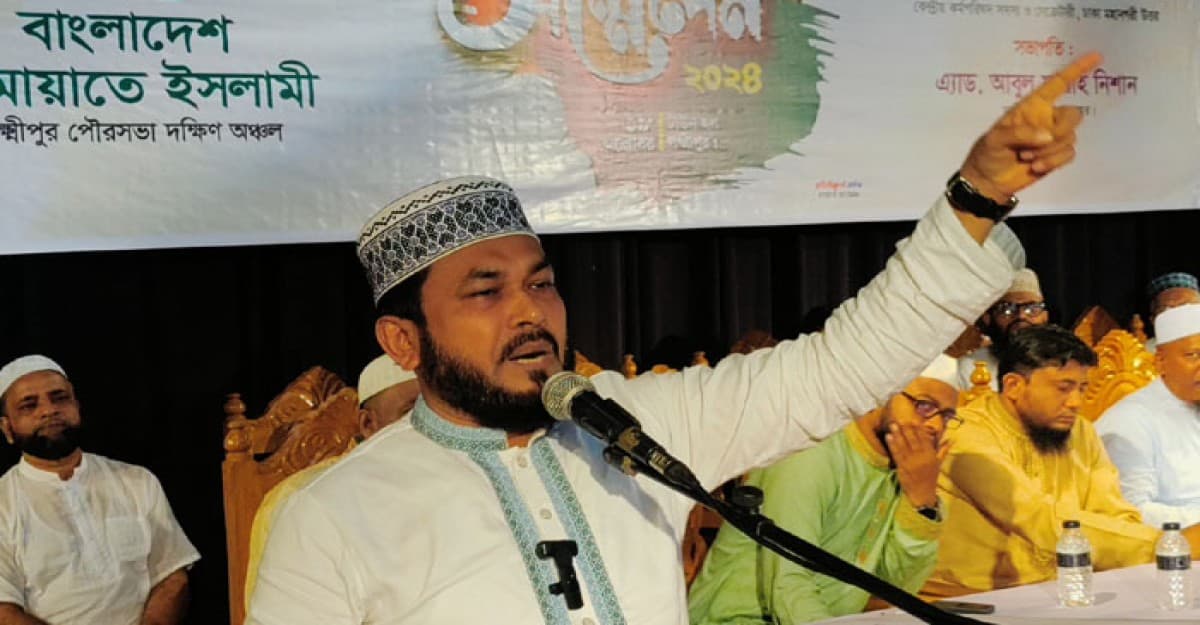 ছাত্রলীগ এখন টুপি লীগ-পাঞ্জাবি লীগ: ড. রেজাউল করিম