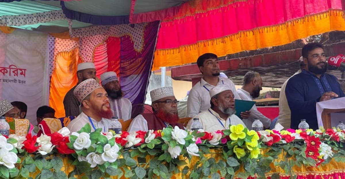জামায়াত ইসলামী বাংলাদেশের কর্মী সম্মেলনে হাজারো মানুষের ঢল