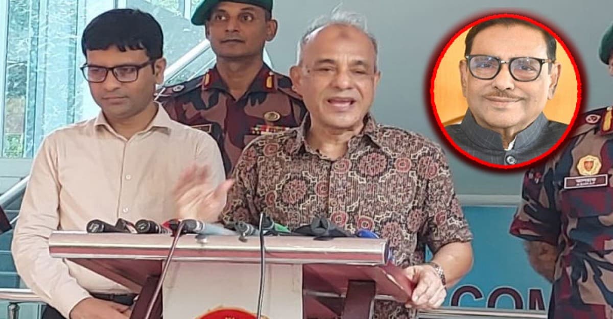 ওবায়দুল কাদেরের খোঁজ দিতে পারলে প্রাইজ দেবো: স্বরাষ্ট্র উপদেষ্টা