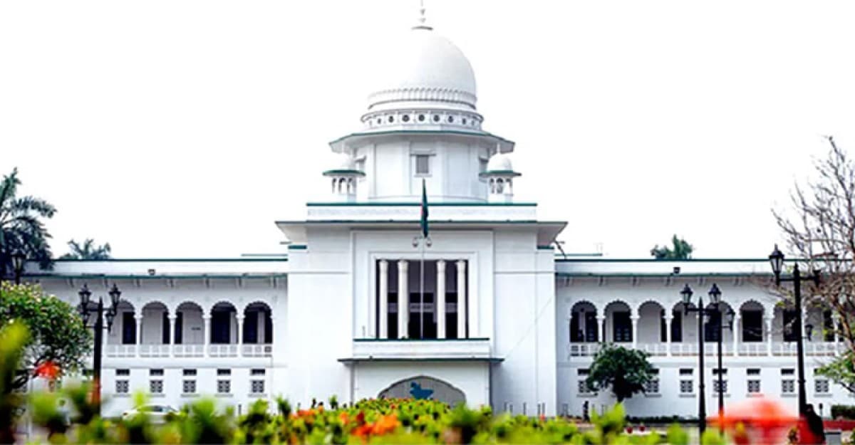 বিচারপতিদের অপসারণ ক্ষমতা ফিরল সুপ্রিম জুডিশিয়াল কাউন্সিলে