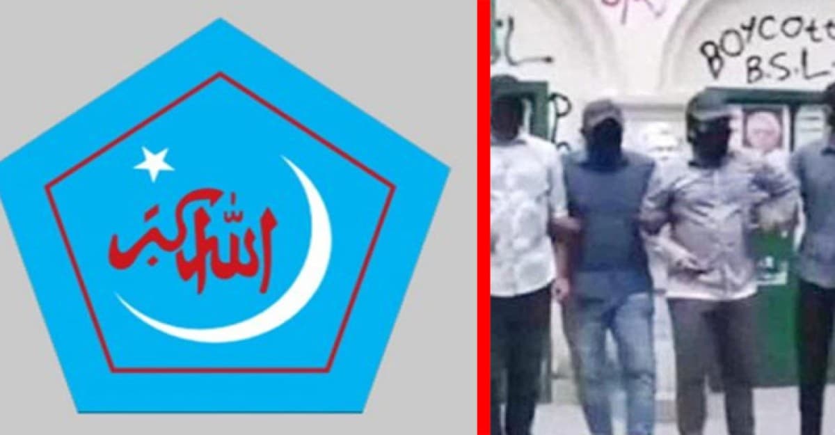 ‘মুখ লুকিয়ে ছাত্রলীগের মিছিল ক্যাম্পাসের জন্য চরম হুমকি’