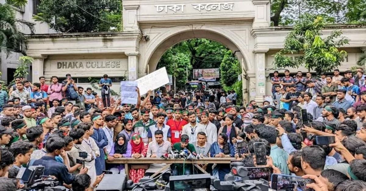 ৭২ ঘন্টার আল্টিমেটাম, দাবি না মানলে কঠোর কর্মসূচির ঘোষণা
