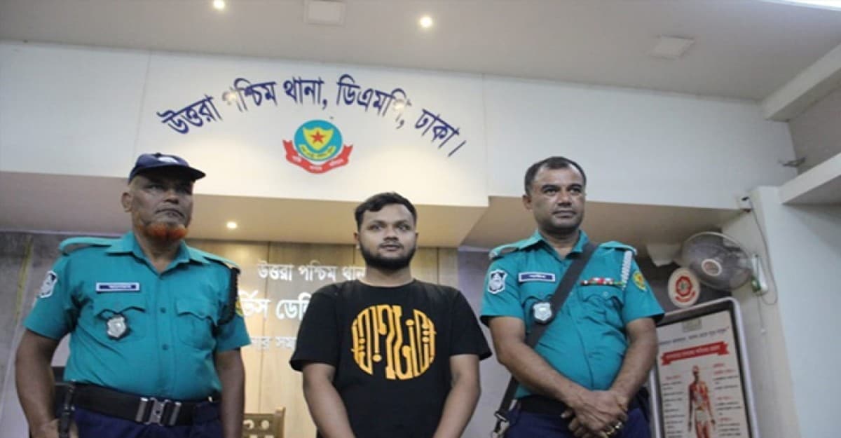 উত্তরা থেকে নিষিদ্ধ সংগঠন ছাত্রলীগ নেতা গ্রেফতার