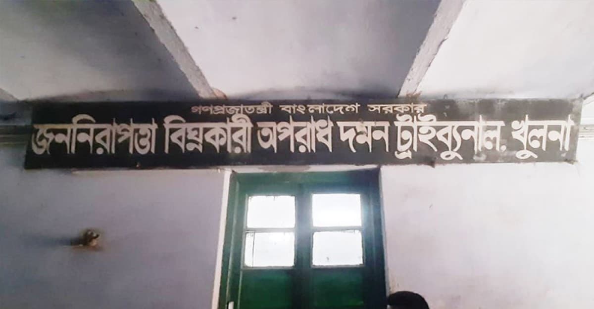 খুলনায় আলোচিত জাহিদ হত্যা মামলায় ৫ জনের মৃত্যুদণ্ড