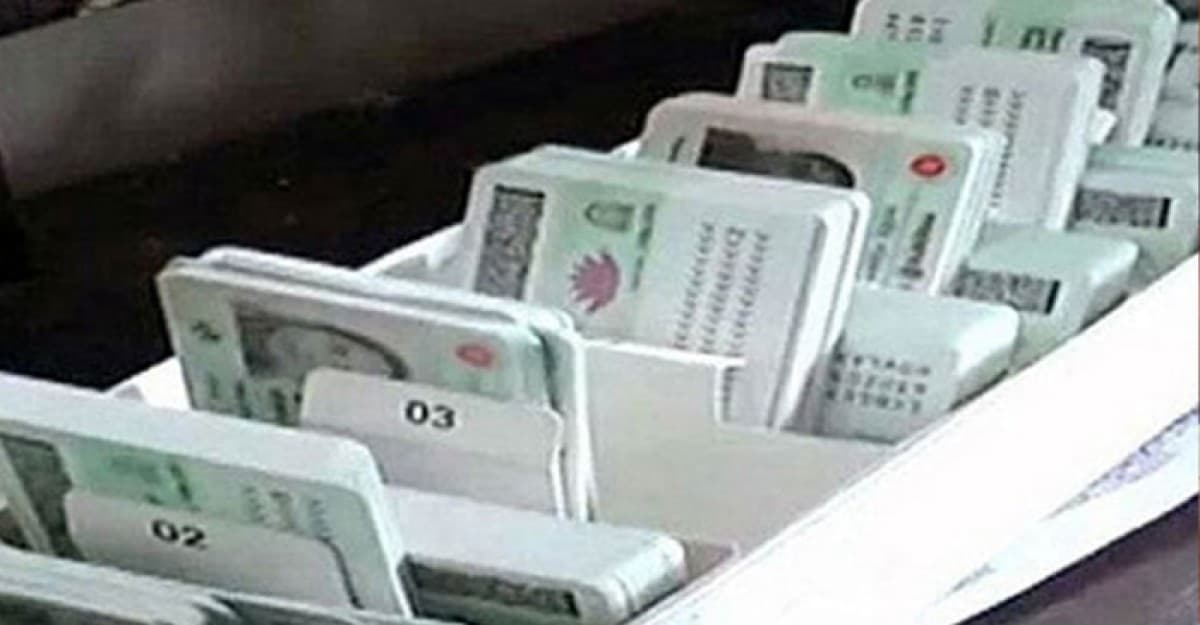 এনআইডি সেবা নিতে ফ্রিতে কথা বলা যাবে হটলাইনে