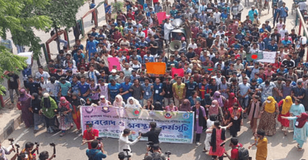 সায়েন্সল্যাব ছাড়লেন ৭ কলেজের শিক্ষার্থীরা, শনিবার পর্যন্ত কর্মসূচি স্থগিত