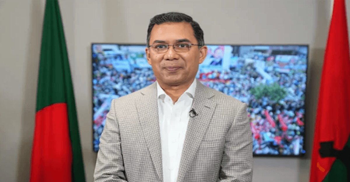 তারেক রহমানের বিরুদ্ধে রাষ্ট্রদ্রোহ মামলা বাতিল