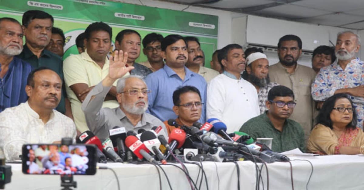 জীবন দিয়ে হলেও কাল মহাসমাবেশ করবে জাতীয় পার্টি: জি এম কাদের