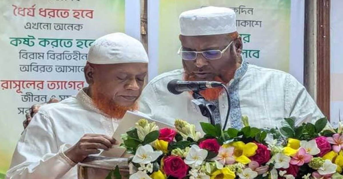 জামায়াতের আমির হিসেবে আবারও শপথ নিলেন বুলবুল