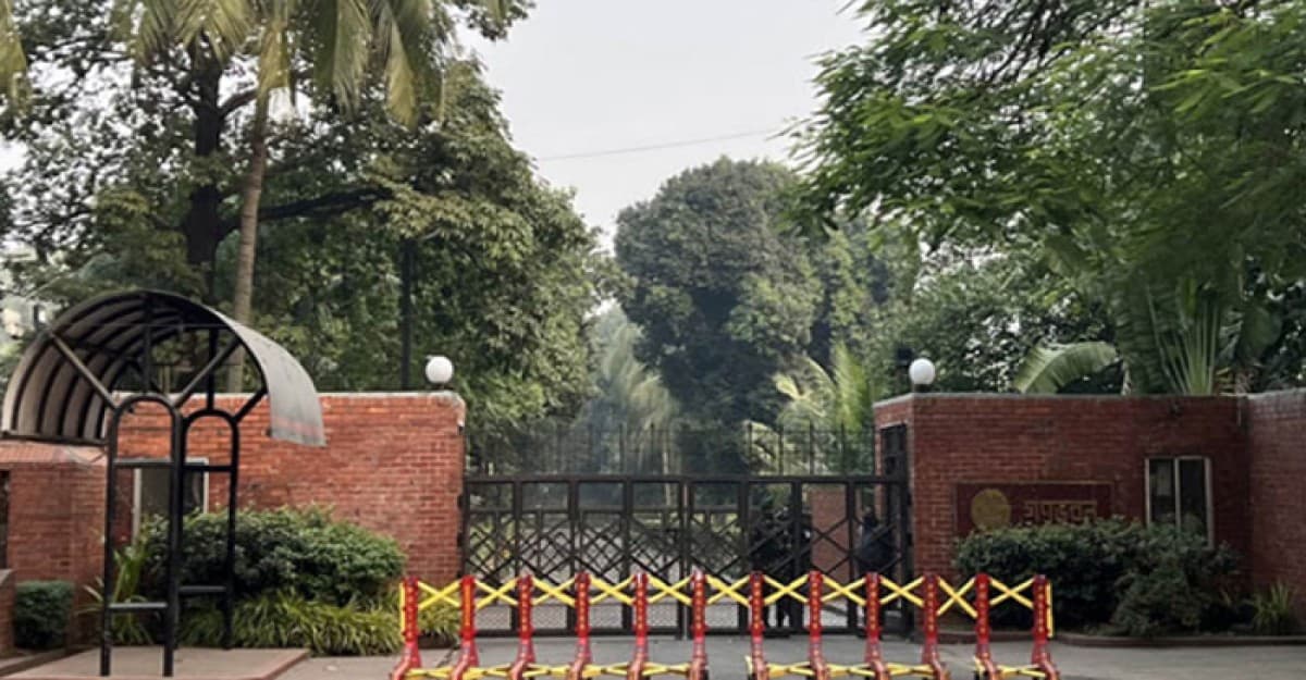 গণভবনকে জাদুঘরে রূপ দিতে ১৯ সদস্যের কমিটি গঠন